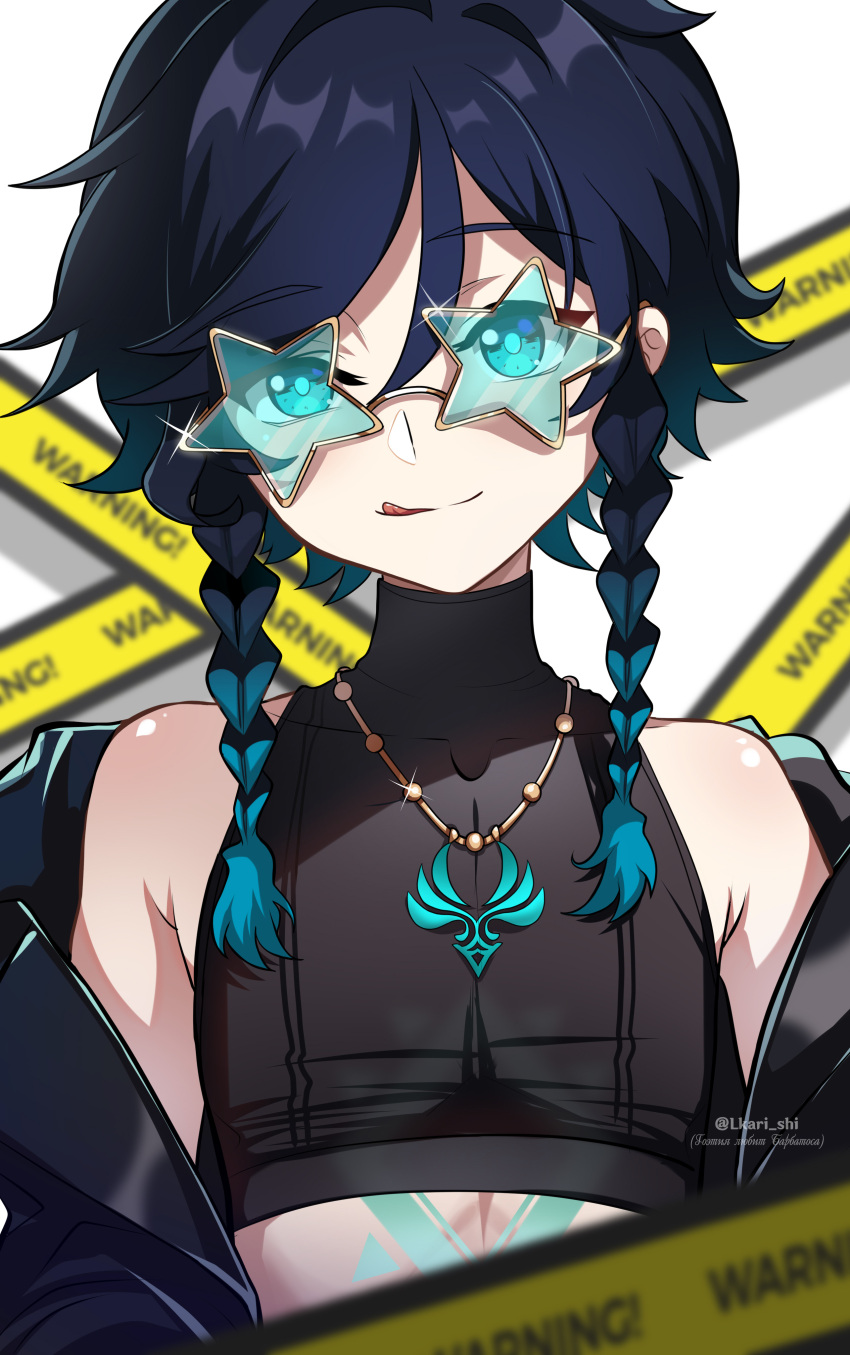 1boy :d absurdres aqua_hair black_hair black_jacket black_shirt blush braid chest_tattoo crop_top genshin_impact glasses gradient_hair hair_between_eyes highres jacket jewelry lkari_shi looking_at_viewer male_focus multicolored_hair necklace shirt smile solo star-shaped_eyewear star_(symbol) tattoo tongue tongue_out twin_braids venti_(genshin_impact)