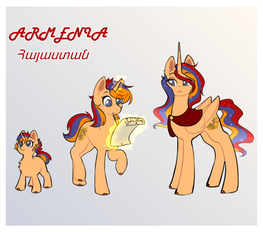 2020 armenia armenian equid equine fan_character female feral hasbro hi_res horn horse mammal my_little_pony mythological_creature mythological_equine mythology pony solo winged_unicorn wings wolfythewolf555