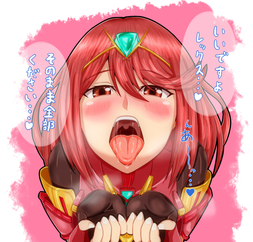 1girl blush breath core_crystal_(xenoblade) cupping_hands fingerless_gloves from_above gloves looking_at_viewer mouth_focus open_mouth oral_invitation own_hands_together pyra_(xenoblade) red_eyes red_hair saliva saliva_trail samu_poteto short_hair solo speech_bubble swept_bangs teeth tiara tongue tongue_out translation_request two-tone_background uvula xenoblade_chronicles_(series) xenoblade_chronicles_2