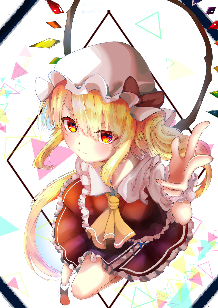 1girl absurdres ascot blonde_hair crystal_wings dress flandre_scarlet frilled_dress frills from_above full_body hand_up hat hat_ribbon highres mister_eru puffy_short_sleeves puffy_sleeves red_dress red_eyes red_ribbon ribbon short_sleeves side_ponytail smile solo touhou white_mob_cap yellow_ascot