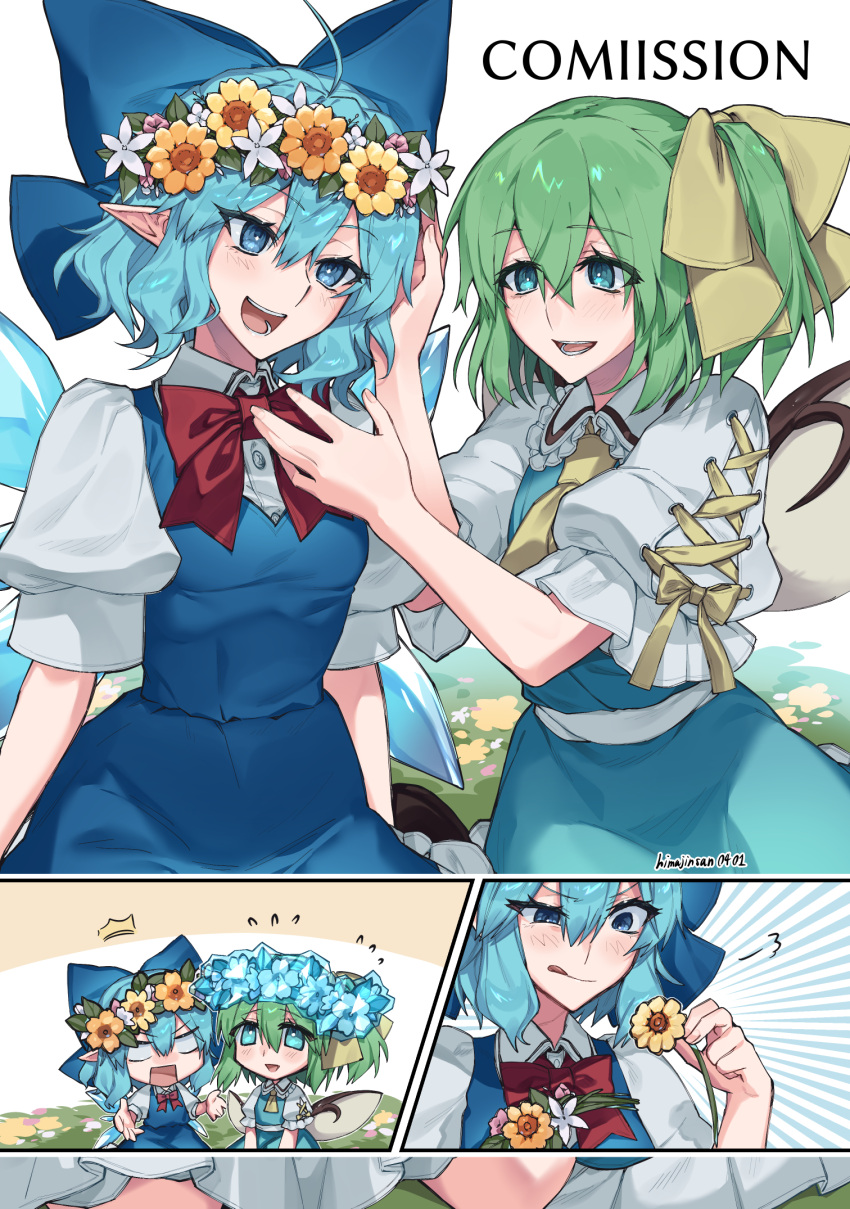 2girls ascot blue_bow blue_dress blue_eyes blue_flower blue_hair bow bowtie cirno commission daiyousei dress english_text engrish_text fairy_wings flower green_eyes green_hair hair_bow hair_ribbon head_wreath highres himadera ice ice_wings long_hair multiple_girls open_mouth pinafore_dress pointy_ears ranguage red_bow red_bowtie ribbon shirt short_hair short_sleeves side_ponytail skeb_commission sleeveless sleeveless_dress smile touhou wings yellow_ascot yellow_bow yellow_flower