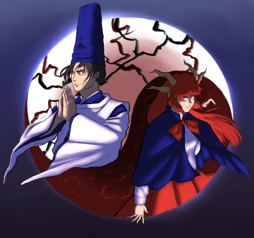 1boy 1girl absurdres black_hair blue_capelet blue_hat bow bowtie bread_master capelet closed_mouth commentary hat highres horns long_hair long_sleeves looking_at_viewer own_hands_clasped own_hands_together red_bow red_bowtie red_eyes red_hair shingyoku_(female) shingyoku_(male) shingyoku_(touhou) short_hair tate_eboshi touhou touhou_(pc-98) wide_sleeves