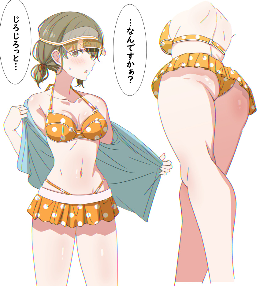 1girl arimon_(dfrgty12) ass bikini bikini_skirt blue_jacket blush breasts from_below green_eyes green_hair halterneck highres idolmaster idolmaster_shiny_colors jacket looking_at_viewer low_twintails medium_breasts multiple_views nanakusa_nichika orange_bikini polka_dot polka_dot_bikini removing_jacket short_hair short_twintails simple_background speech_bubble stomach swimsuit twintails visor_cap white_background