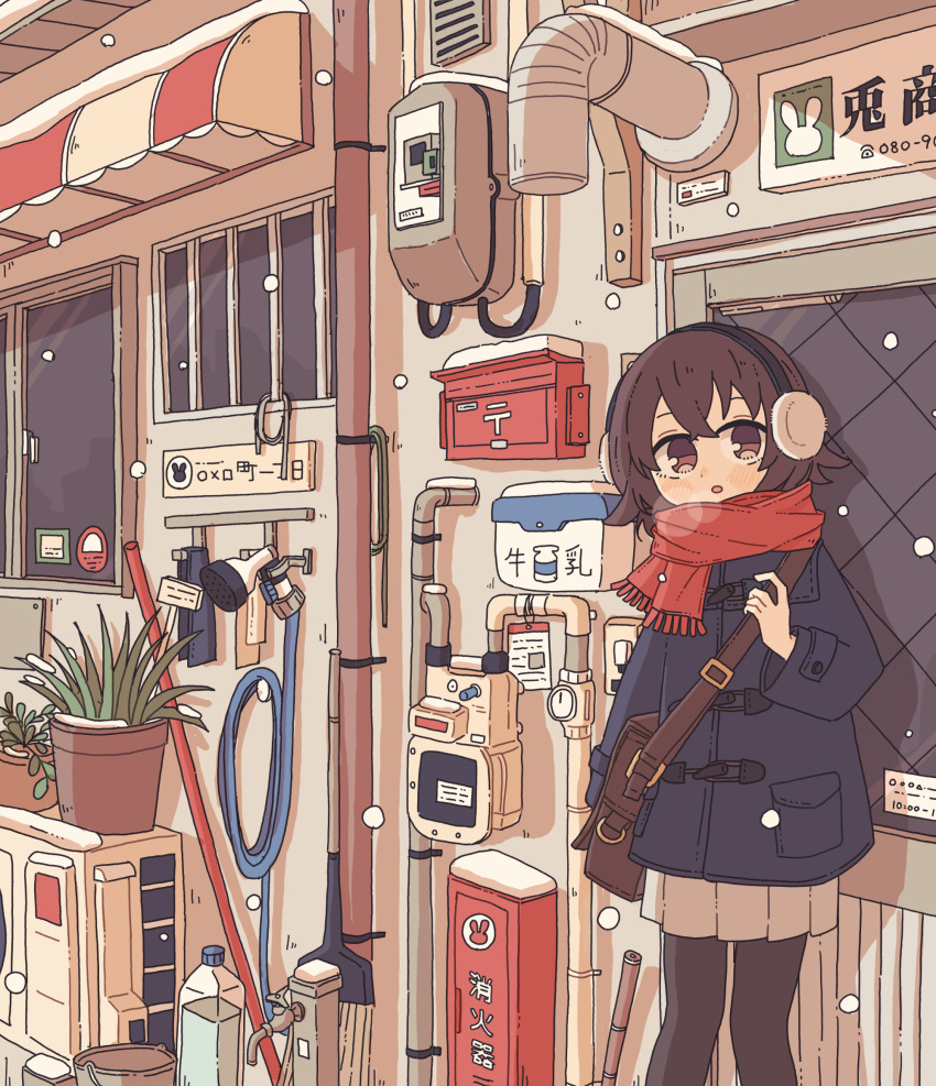 1girl :o akashia_(akasia313) arm_at_side awning bag black_pantyhose blue_jacket bottle breath brown_eyes brown_hair coat day door dot_nose drainpipe earmuffs exhaust_pipe faucet feet_out_of_frame hair_between_eyes highres hose jacket long_sleeves looking_at_viewer messenger_bag miniskirt open_mouth original outdoors pantyhose plant pleated_skirt postbox_(outgoing_mail) potted_plant red_scarf scarf shadow short_hair shoulder_bag sidelocks skirt snow snowing solo water_bottle white_skirt window winter_clothes winter_coat