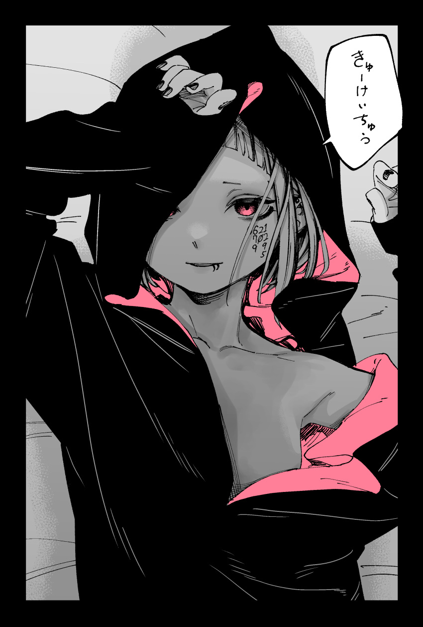 1girl absurdres facial_tattoo flat_chest highres hood hood_up hooded_jacket jacket lip_piercing looking_at_viewer monochrome original piercing pink_eyes short_hair single_bare_shoulder smile solo spot_color tattoo unthuku upper_body
