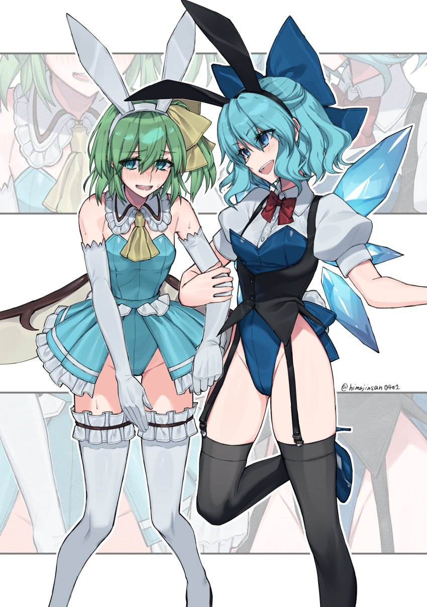 2girls absurdres animal_ears aqua_eyes aqua_hair aqua_leotard aqua_skirt artist_name ascot bare_hips black_thighhighs black_vest blue_bow blue_leotard bow cirno collar collared_shirt commission daiyousei detached_collar elbow_gloves feet_out_of_frame frilled_collar frilled_skirt frilled_straps frills full_body gloves green_eyes green_hair groin hair_bow hair_ribbon high_heels highleg highleg_leotard highres himadera holding_another's_wrist leg_up leotard looking_at_another looking_at_viewer multiple_girls multiple_views neck_ribbon open_mouth playboy_bunny puffy_short_sleeves puffy_sleeves rabbit_ears rabbit_tail red_ribbon ribbon shirt short_sleeves showgirl_skirt simple_background skeb_commission skirt tail teeth thigh_strap thighhighs touhou twitter_username upper_teeth_only vest white_background white_gloves white_shirt white_thighhighs yellow_ascot yellow_ribbon