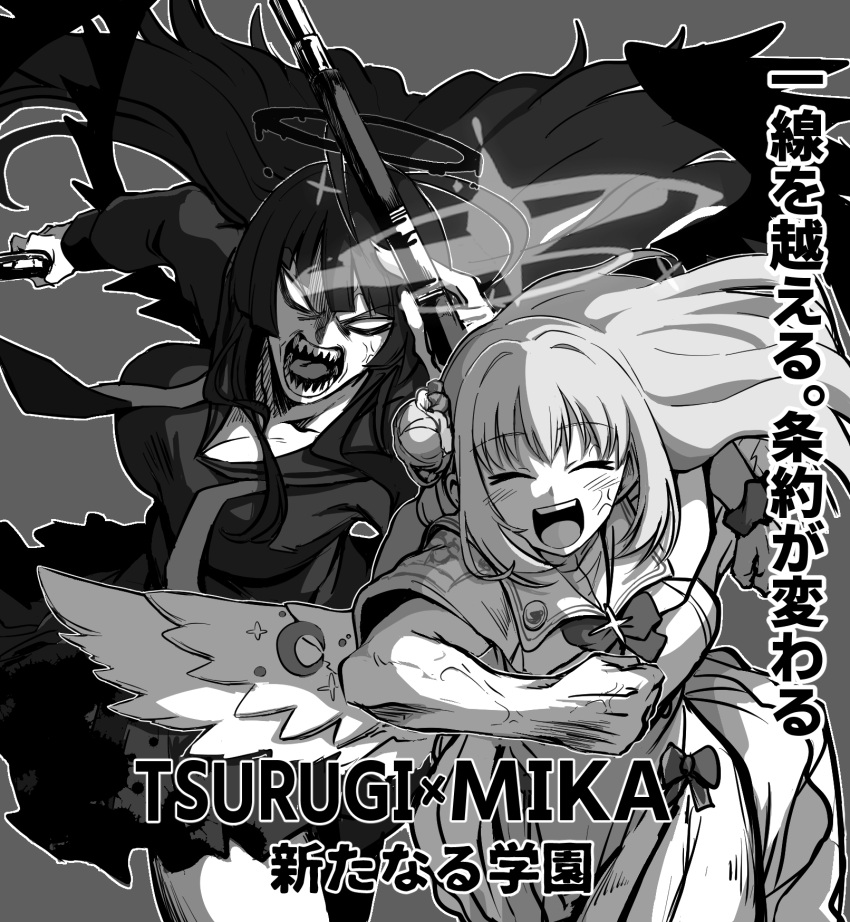 2girls anger_vein blood blood_on_clothes blue_archive breasts character_name cleavage clenched_hands closed_eyes commentary_request dual_wielding greyscale gun hair_bun halo highres holding holding_gun holding_weapon large_breasts long_hair medium_breasts mika_(blue_archive) monochrome multiple_girls open_mouth sharp_teeth simple_background single_side_bun skirt teeth togarashi_no_shinseki translation_request tsurugi_(blue_archive) veins weapon wing_ornament wings