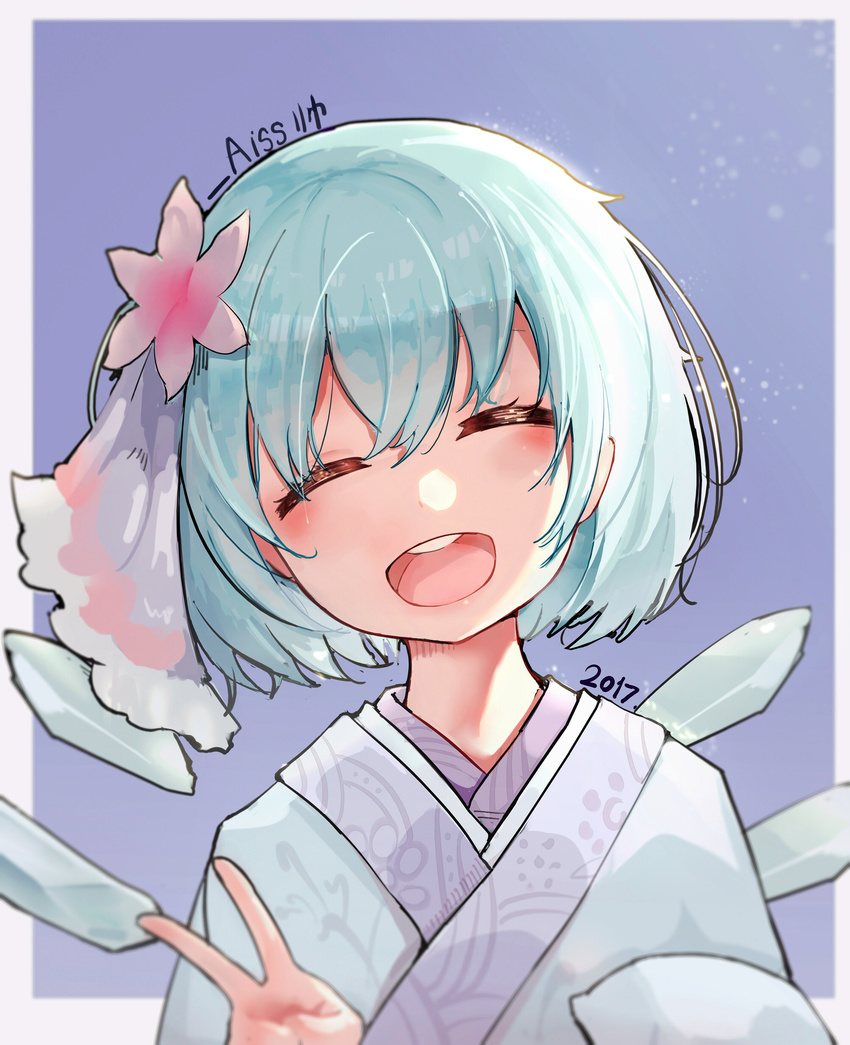 2017 ^_^ ^o^ absurdres bad_id bad_pixiv_id blue_hair bow cirno closed_eyes commentary fairy_wings hair_bow happy_new_year highres ice ice_wings japanese_clothes kimono kiyomasa_ren new_year open_mouth short_hair smile solo touhou v wings