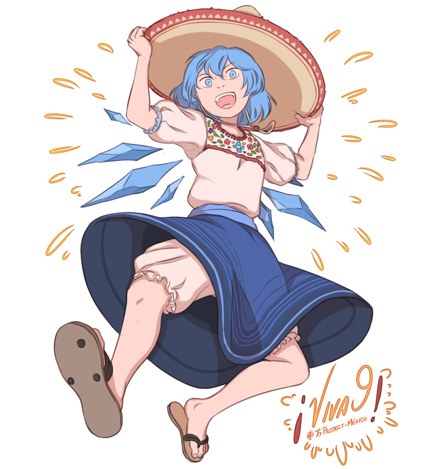 1girl bloomers blouse blue_eyes blue_hair cirno commentary copyright_name flip-flops frilled_sleeves frills full_body hair_between_eyes hands_on_headwear hat highres ice ice_wings looking_at_viewer mefomefo mexican puffy_short_sleeves puffy_sleeves sandals short_hair short_sleeves simple_background skirt solo sombrero teeth text_focus touhou underwear white_background wings