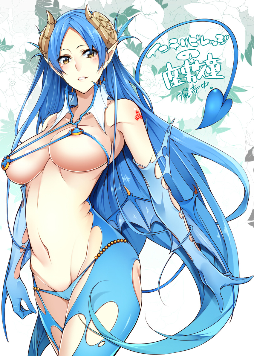 666 bangs bat_wings bikini blue_gloves blue_hair blush breasts cameltoe collarbone commentary_request copyright_name cowboy_shot demon_girl demon_tail elbow_gloves flower gloves gradient gradient_background gradient_hair grin groin high_collar highres horns intelli_village_no_zashiki-warashi large_breasts leaf long_hair looking_at_viewer low_wings lowleg lowleg_bikini micro_bikini multicolored_hair nanao_(mahaya) navel official_art parted_bangs pointy_ears smile solo standing strap_gap succubus succubus_(intelli_village) swimsuit tail tattoo torn_clothes translated underboob very_long_hair wings yellow_eyes