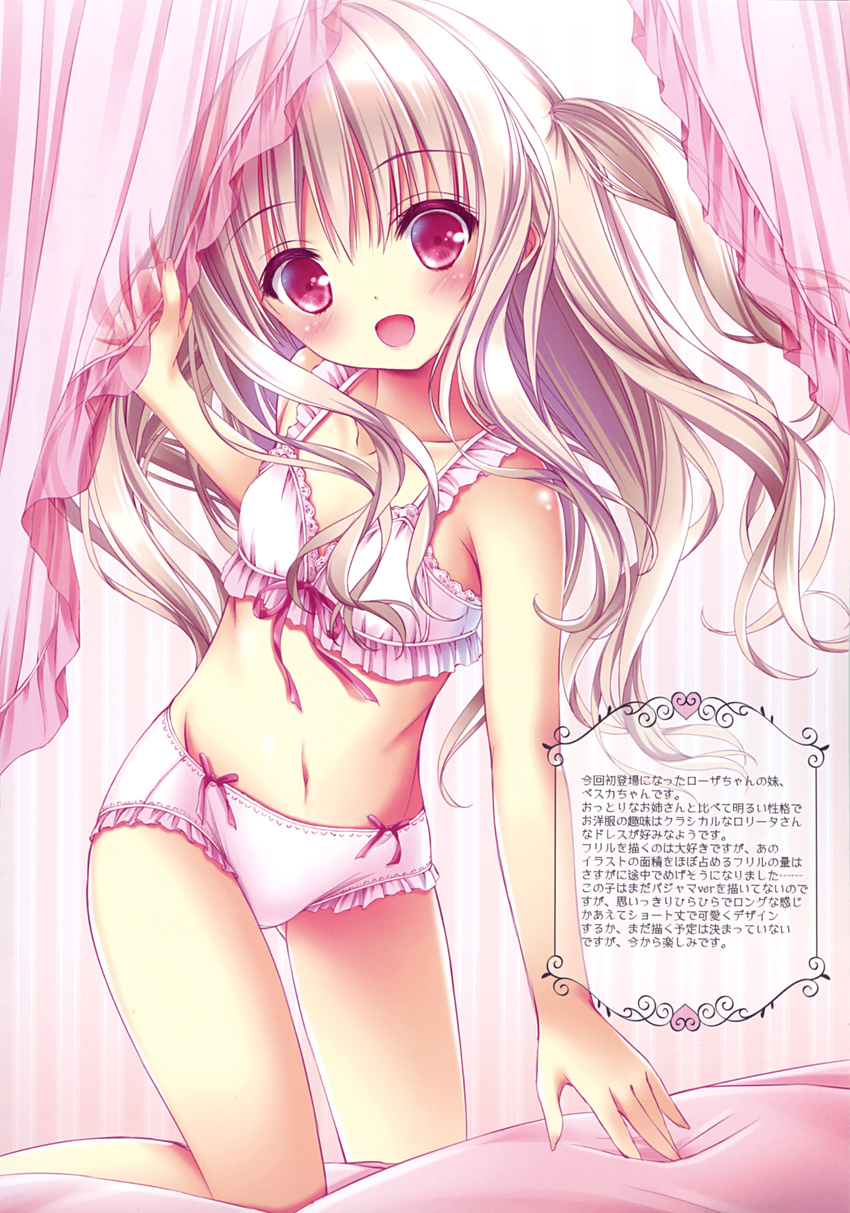 :d absurdres bow bow_bra bow_panties bra breasts collarbone eyebrows_visible_through_hair frilled_bra frilled_panties frills groin highres kneeling long_hair looking_at_viewer navel open_mouth original panties pink_ribbon red_eyes ribbon shiny shiny_skin sideboob silver_hair small_breasts smile solo stomach tinker_bell transparent two_side_up underwear underwear_only white_bra white_panties