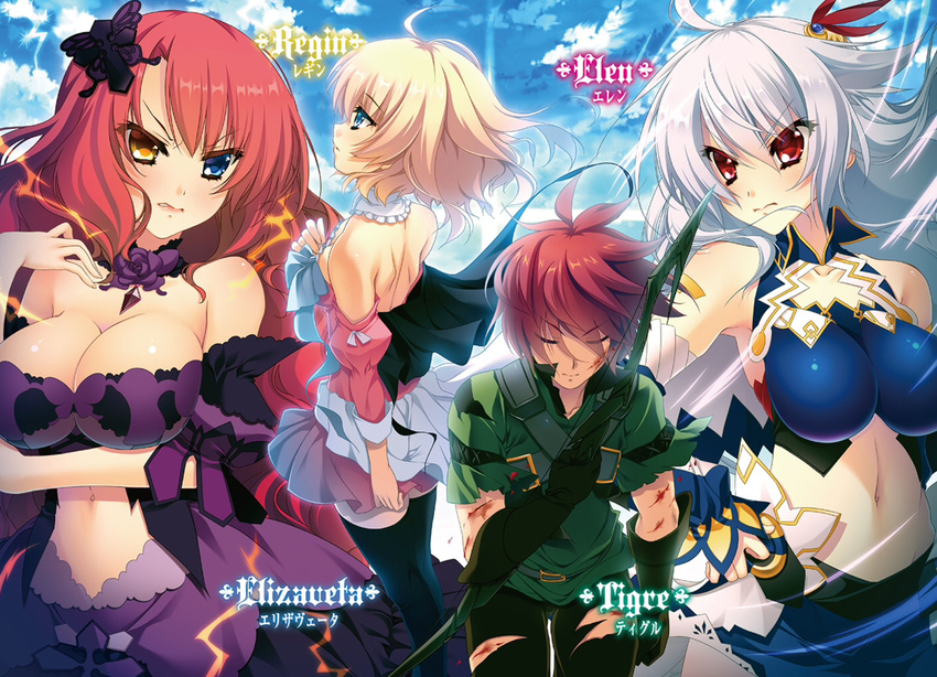 3girls ahoge bare_back bare_shoulders black_legwear blonde_hair blood blue_eyes bow_(weapon) breasts brown_hair butterfly_hair_ornament cleavage detached_sleeves dress eleonora_viltaria elizaveta_fomina eye_contact eyebrows_visible_through_hair hair_between_eyes hair_ornament heterochromia highres katagiri_hinata large_breasts long_hair looking_at_another madan_no_ou_to_vanadis midriff multiple_girls navel novel_illustration official_art pants pink_dress red_hair regin_estelle_loire_bastien_do_charles short_hair silver_hair spiked_hair thighhighs tigrevurmud_vorn torn_clothes torn_pants weapon yellow_eyes