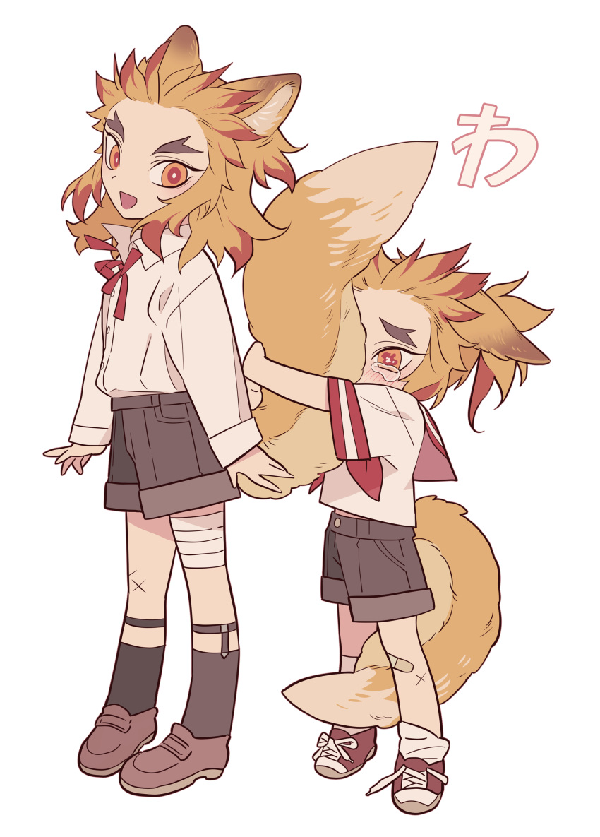 2boys absurdres aged_down alternate_costume animal_ears bandaid bandaid_on_knee bandaid_on_leg between_legs blonde_hair brown_footwear collared_shirt colored_tips commentary_request crying crying_with_eyes_open forked_eyebrows fox_boy fox_ears fox_tail full_body highres hugging_another's_tail hugging_tail kemonomimi_mode kimetsu_no_yaiba kneehighs loafers long_hair long_sleeves looking_back male_focus meremero multicolored_hair multiple_boys neck_ribbon open_mouth red_eyes red_hair red_ribbon rengoku_kyoujurou rengoku_senjurou ribbon sailor_collar sailor_shirt shirt shoes short_sleeves simple_background smile sneakers socks standing tail tail_between_legs tears translation_request white_background white_shirt