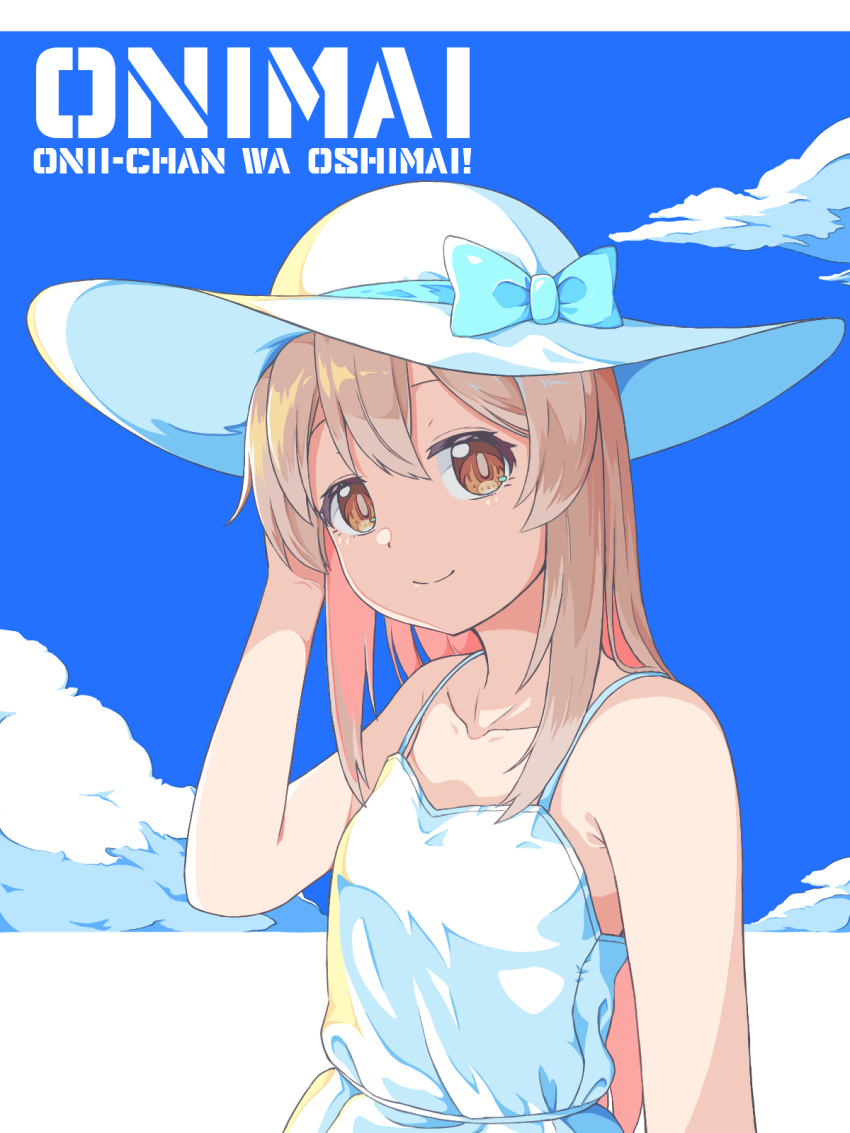 1girl bare_arms bare_shoulders blue_bow bow brown_eyes cloud collarbone colored_inner_hair commentary copyright_name dress english_commentary hand_up hat hat_bow highres k-d light_brown_hair long_hair looking_at_viewer multicolored_hair onii-chan_wa_oshimai! oyama_mahiro pink_hair sleeveless sleeveless_dress smile solo spaghetti_strap sun_hat sundress two-tone_hair upper_body white_dress white_headwear