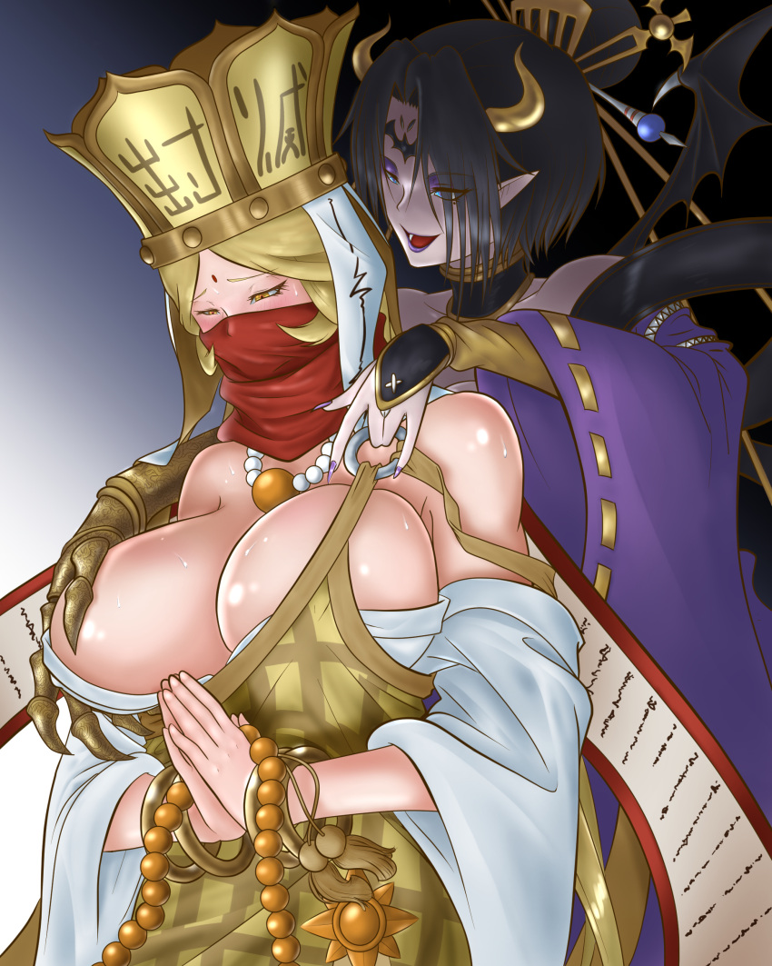 2girls absurdres bare_shoulders beads black_hair blonde_hair blush bracelet breasts cleavage crown demon_girl demon_horns demon_wings digimoji digimon digimon_(creature) fangs forehead_tattoo grabbing grabbing_another's_breast grabbing_from_behind groping highres holding horns jewelry large_breasts lilithmon long_hair low_wings madist515 multiple_girls necklace off_shoulder open_mouth prayer_beads revealing_clothes sanzomon scarf scarf_over_mouth scroll sweat tattoo tongue undressing wings yellow_eyes yuri