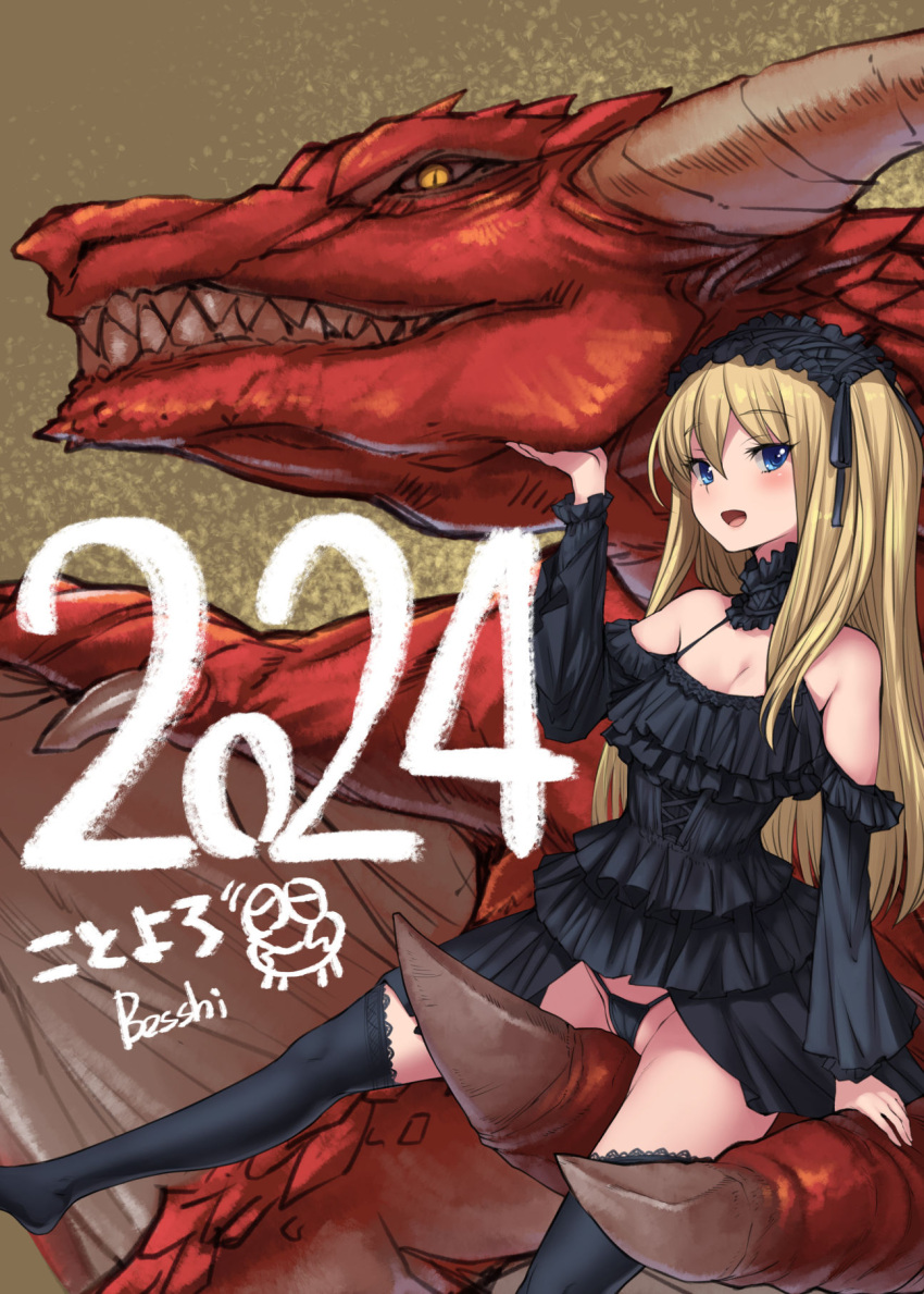 1girl 2024 black_dress black_panties black_thighhighs blonde_hair blue_eyes bosshi breasts cameltoe chinese_zodiac cleavage commentary_request detached_collar detached_sleeves dragon dress frilled_dress frilled_sleeves frills gothic_lolita grin hairband highres lolita_fashion lolita_hairband medium_breasts open_mouth original panties sharp_teeth short_dress signature slit_pupils smile teeth thighhighs thong underwear year_of_the_dragon yellow_eyes