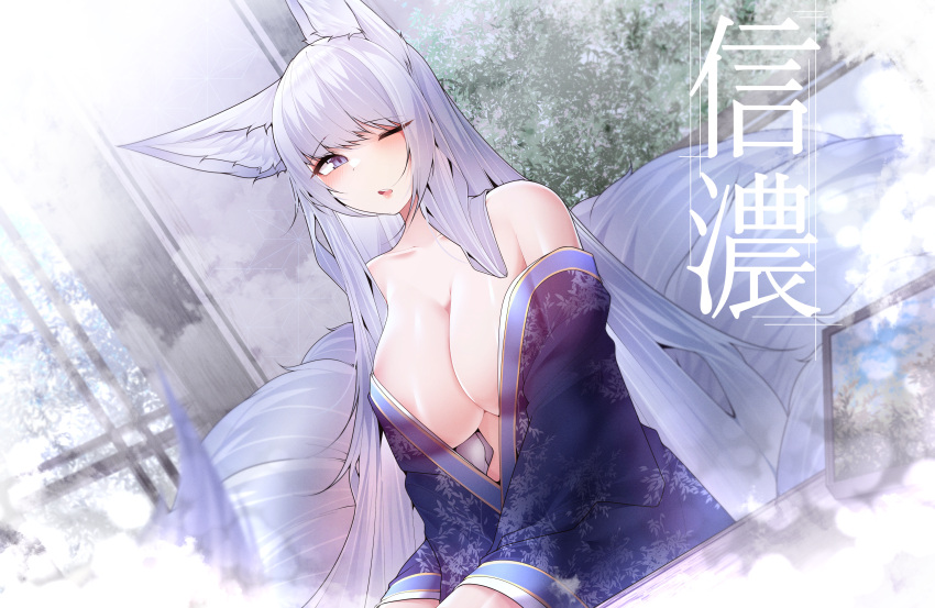 absurdres animal_ears azur_lane breasts cleavage dutch_angle fox_ears fox_tail grey_hair highres large_breasts long_hair looking_at_viewer multiple_tails off_shoulder one_eye_closed open_mouth purple_eyes robe samip shinano_(azur_lane) tail very_long_hair