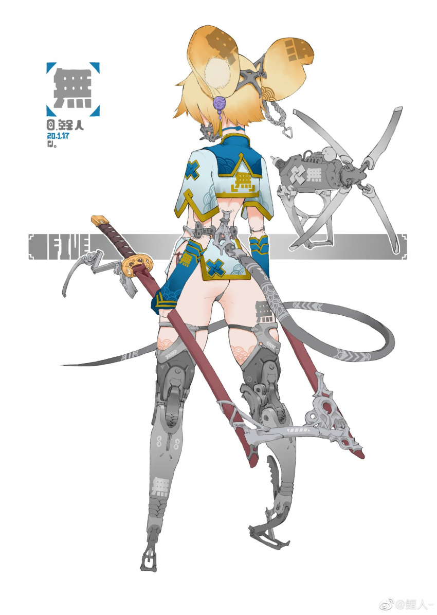1girl animal_ears aqua_shirt arm_guards ass blonde_hair body_writing chain character_request clothes_writing commentary_request copyright_request crop_top cropped_shirt cyborg dual_wielding ear_ornament facing_away from_behind full_body grey_tail hair_ornament helix highres holding holding_sword holding_weapon katana liren44 mechanical_arms mechanical_legs mechanical_tail mouse_ears mouse_girl print_shirt revealing_clothes scabbard science_fiction sheath sheathed shirt short_hair short_sleeves solo standing sword tail thong turbine weapon weibo_logo weibo_username white_background