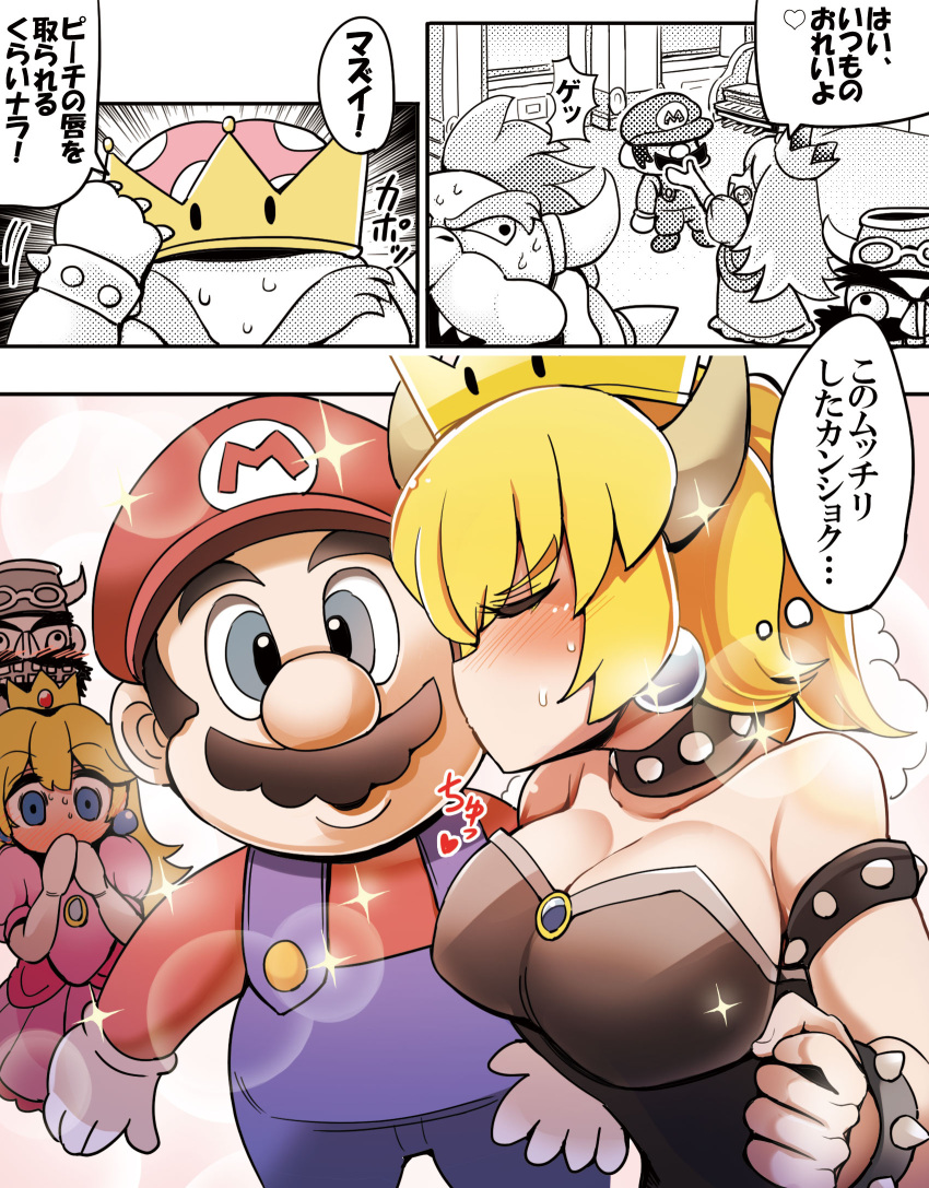 2girls 3boys armlet bare_shoulders beard black_dress black_hair blonde_hair blue_brooch blue_eyes blue_overalls blush booster bowser bowsette breasts brown_hair buttons closed_eyes cloud crown diz_(diznaoto) dress earrings elbow_gloves facial_hair fake_horns genderswap gloves goggles googly_eyes heart highres horned_headwear horns jewelry kiss kissing_cheek looking_at_another looking_at_viewer mario mario_(series) medium_breasts multiple_boys multiple_girls mustache overalls pearl_earrings pink_dress princess_peach puffy_short_sleeves puffy_sleeves red_headwear red_shirt shirt short_hair short_sleeves sparkle speech_bubble sphere_earrings spiked_armlet sunburst super_crown super_mario_rpg sweat thought_bubble white_gloves
