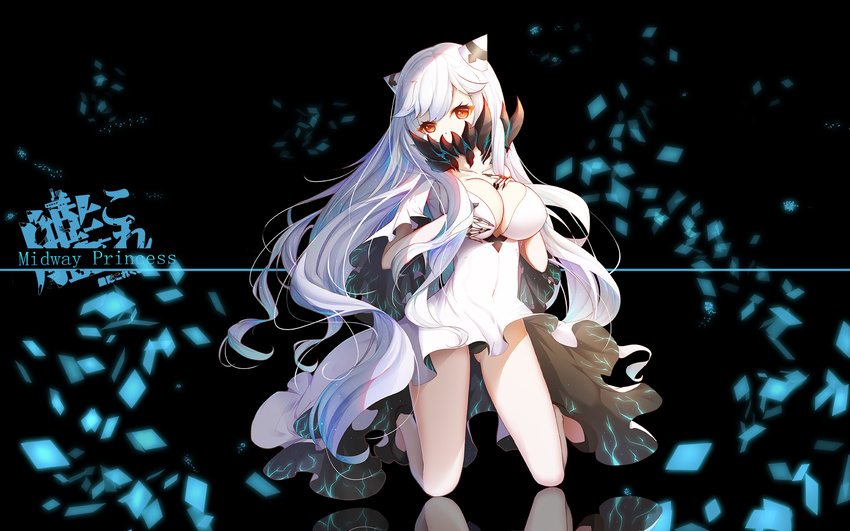 asa_ni_haru dress kantai_collection midway_hime pantsu wallpaper