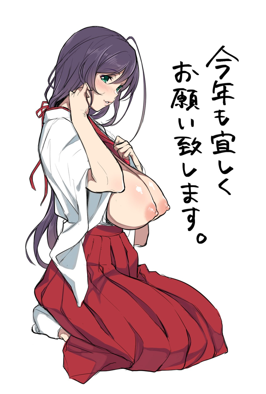 ahoge black_hair blush breasts breasts_outside clothes_lift green_eyes hakama highres japanese_clothes large_breasts lips long_hair looking_at_viewer miko nipples original parted_lips red_hakama seiza sitting smile solo spanking_momoko tabi white_legwear wide_sleeves yokozuwari