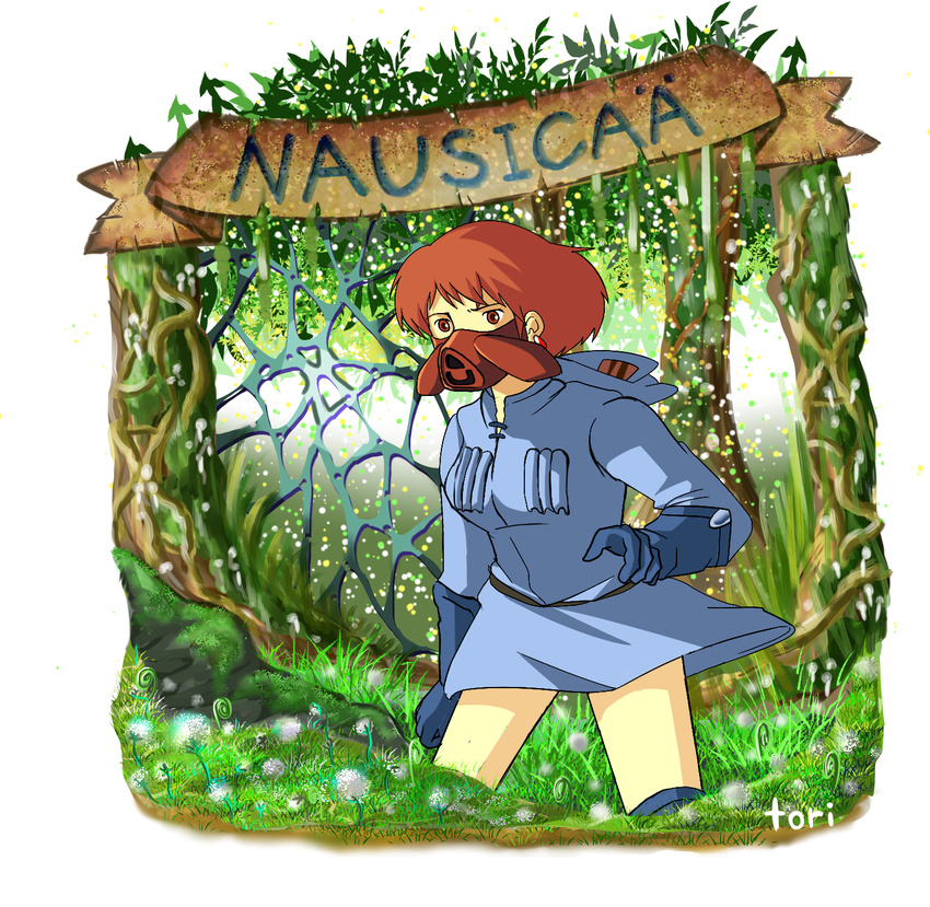 bad_id bad_pixiv_id blue_gloves breasts character_name dress gloves highres kaze_no_tani_no_nausicaa mask nausicaa short_dress short_hair signature solo studio_ghibli tree