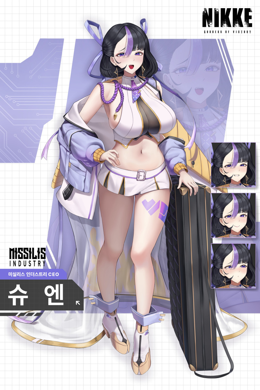 1girl absurdres aged_up alternate_breast_size black_hair blush bodam breasts earrings goddess_of_victory:_nikke hair_ribbon highres jacket jewelry large_breasts looking_at_viewer mole mole_under_eye multicolored_hair navel necktie open_mouth purple_eyes purple_hair purple_jacket purple_necktie purple_ribbon ribbon shirt short_hair short_necktie skirt smile solo streaked_hair syuen_(nikke) triangle_earrings
