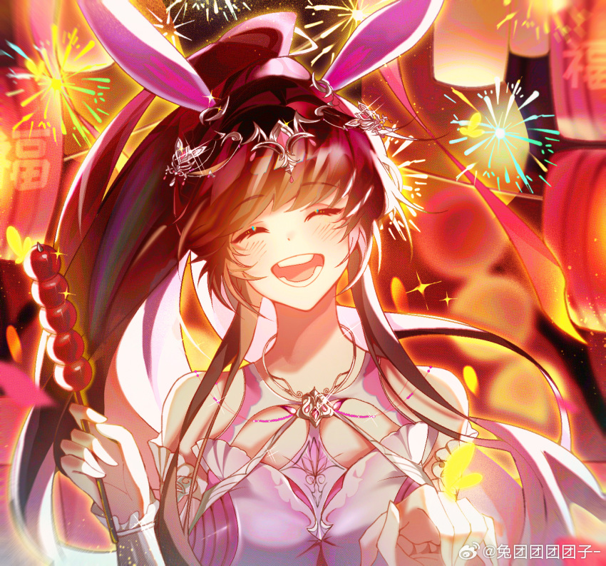 1girl artist_request blush brown_hair closed_eyes douluo_dalu dress fireworks food hair_ornament highres holding_hands lantern long_hair night open_mouth pink_dress ponytail second-party_source smile smoke solo tanghulu teeth upper_body xiao_wu_(douluo_dalu)