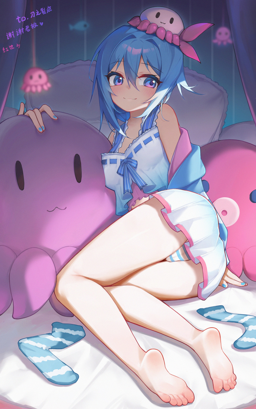 1girl absurdres ass barefoot blue_eyes blue_hair blue_nails breasts closed_mouth feet foot_focus haiyi hat highres hongshi_(13234456009) lying off_shoulder panties skirt small_breasts smile soles solo striped_clothes striped_panties stuffed_animal stuffed_toy synthesizer_v tank_top toes underwear unworn_socks vocaloid white_skirt