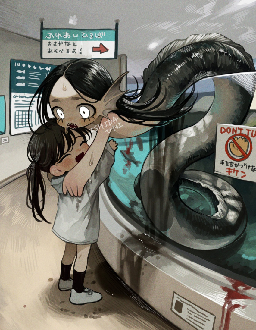 2girls aquarium artist_name black_hair black_socks blood child closed_eyes fins head_fins highres hug indoors ishida_umi long_hair long_sleeves mermaid monster_girl multiple_girls open_mouth original parted_hair partially_submerged sharp_teeth shirt shoes sign socks standing teeth twintails water watermark wet white_eyes white_footwear white_shirt