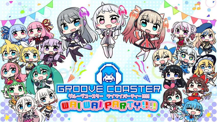 +_+ 1boy 6+girls :d ahoge beret black_dress black_hair black_skirt black_sleeves blonde_hair blue_dress blue_eyes blue_headwear blunt_bangs blush_stickers braid brown_eyes brown_hair cevio chan_co chibi cirno clipboard closed_eyes closed_mouth commentary_request confetti dennou_shoujo_youtuber_siro detached_sleeves double_bun dress full_body gloves goggles goggles_on_head gohei gradient_hair green_eyes green_hair grey_hair grey_shirt grin groove_coaster groove_coaster_wai_wai_party!!!! gumi hair_between_eyes hair_bun hakurei_reimu hat hatsune_miku headphones headset himehina_channel holding holding_clipboard ia_(vocaloid) ice ice_wings kagamine_len kagamine_rin kirisame_marisa kizuna_ai kizuna_ai_inc. kotonoha_akane kotonoha_aoi linka_(groove_coaster) long_bangs long_hair looking_at_viewer medium_bangs medium_hair megurine_luka mirai_akari mirai_akari_project multicolored_hair multiple_girls neckerchief nijisanji official_art ofuda one_(cevio) one_eye_closed open_mouth orange_dress pink_eyes pink_hair pink_skirt purple_eyes purple_hair red_hair seine_(groove_coaster) shirt short_bangs short_hair side_braid single_braid siro_(dennou_shoujo_youtuber_siro) skirt smile space_invaders streaked_hair streamers striped_clothes striped_dress suzuki_hina tanaka_hime touhou tsukino_mito tsukino_mito_(1st_costume) twintails two-tone_hair vertical-striped_clothes vertical-striped_dress virtual_youtuber vocaloid voiceroid white_dress white_gloves white_hair wings witch_hat yellow_neckerchief yume_(groove_coaster) yuzuki_yukari