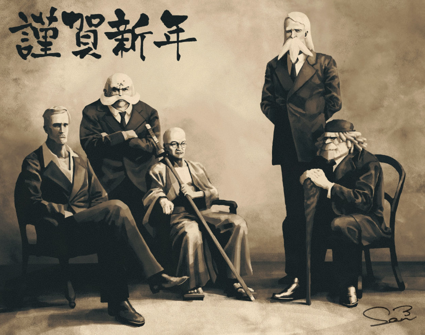 5boys arms_behind_back bald beard black_necktie black_suit blonde_hair cane chair chinese_text collared_shirt crossed_arms crossed_legs ethan-baron_v._nusjuro facial_hair glasses highres holding holding_sword holding_weapon iam_san3 jaygarcia_saturn looking_at_viewer marcus_mars multiple_boys necktie one_piece realistic round_eyewear sandals sepia shepherd_ju_peter shirt signature sitting standing suit sword thick_mustache topman_warcury weapon white_hair white_shirt