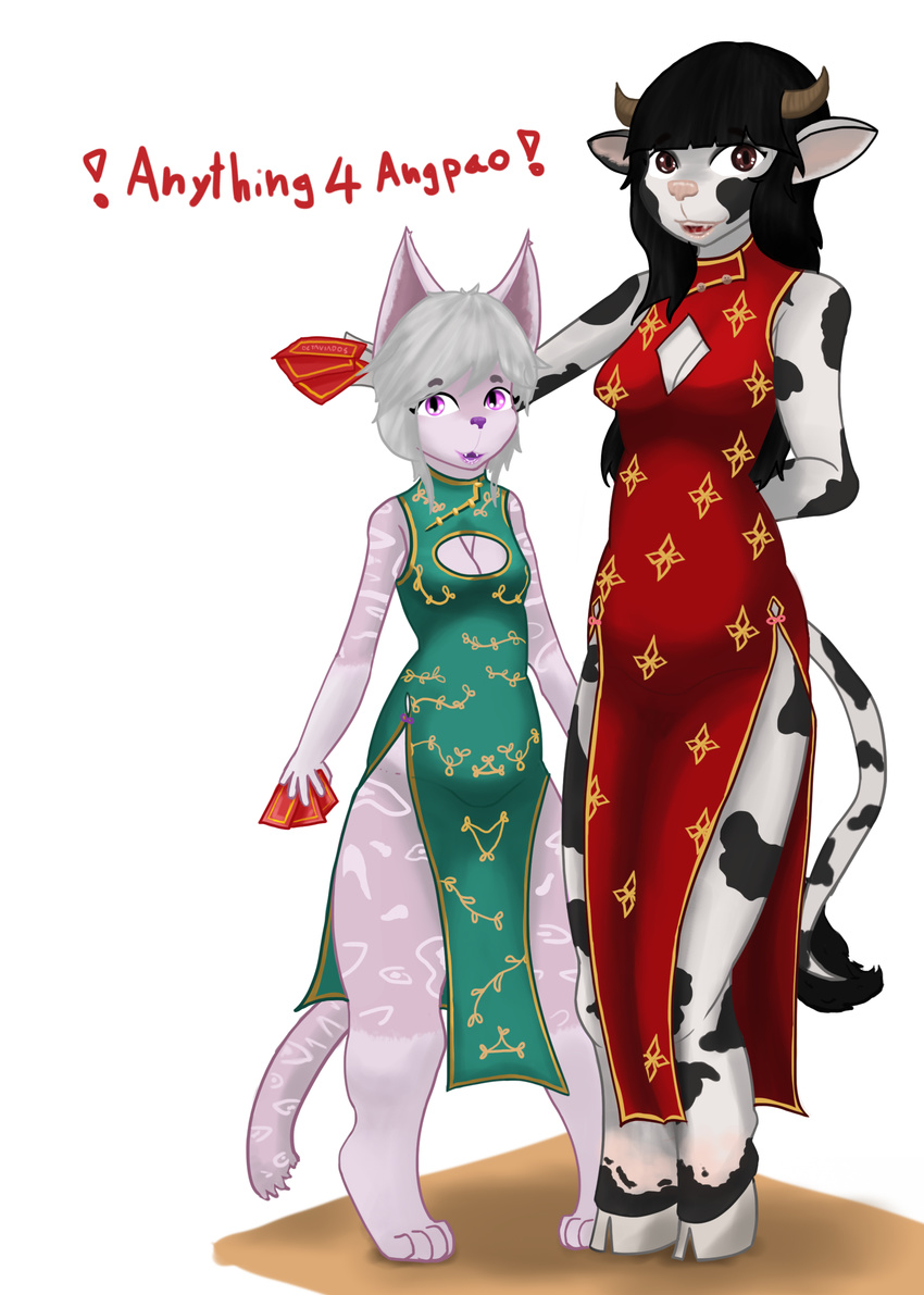 anthro armpits big_breasts bovine breasts cattle chinese_clothing chinese_dress chinesedress clothed clothing dress duo feline female fur hair horn huge_breasts looking_at_viewer mammal octaviados open_mouth simple_background smile standing teeth