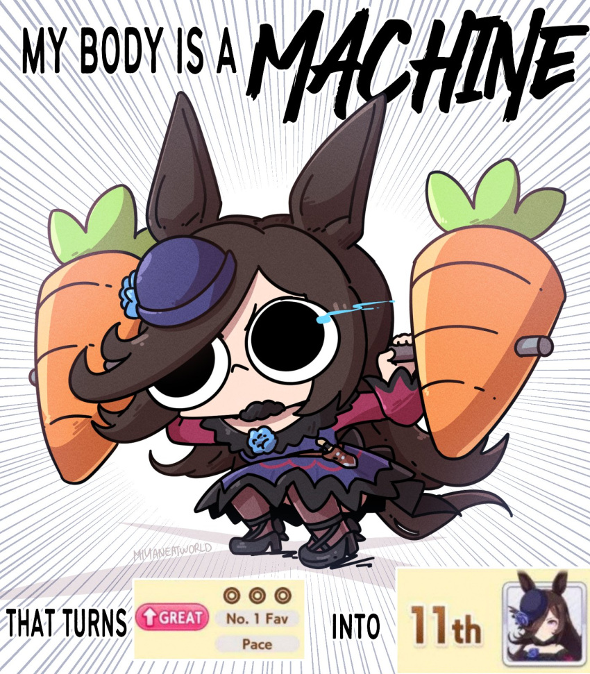 1girl animal_ears artist_name barbell black_eyes blue_flower blue_rose brown_hair carrot chibi clean_and_jerk commentary emphasis_lines english_commentary english_text exercising flipped_hair flower frown full_body hair_over_one_eye hat hat_flower highres horse_ears horse_girl horse_tail long_hair meme miyan_(oceanmaiden) my_body_is_a_machine_(meme) rice_shower_(umamusume) rose tail tilted_headwear umamusume weightlifting