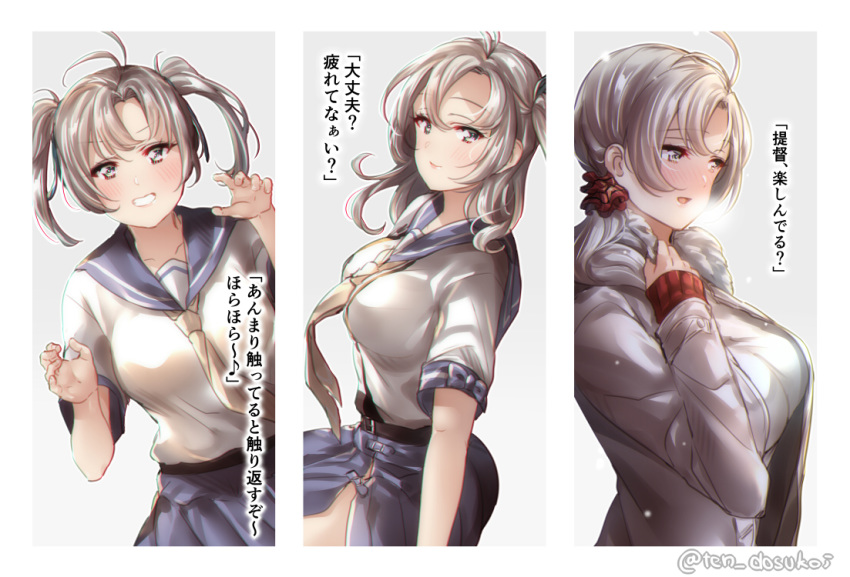 1girl alternate_costume alternate_hairstyle belt blush breasts closed_mouth coat commentary_request gradient gradient_background green_eyes grey_hair hair_tie juurouta kantai_collection kinugasa_(kantai_collection) large_breasts long_hair looking_at_viewer multiple_views neckerchief necktie open_mouth ponytail remodel_(kantai_collection) sailor_collar school_uniform serafuku short_twintails sweater thighhighs translation_request twintails twitter_username winter_clothes yellow_neckwear