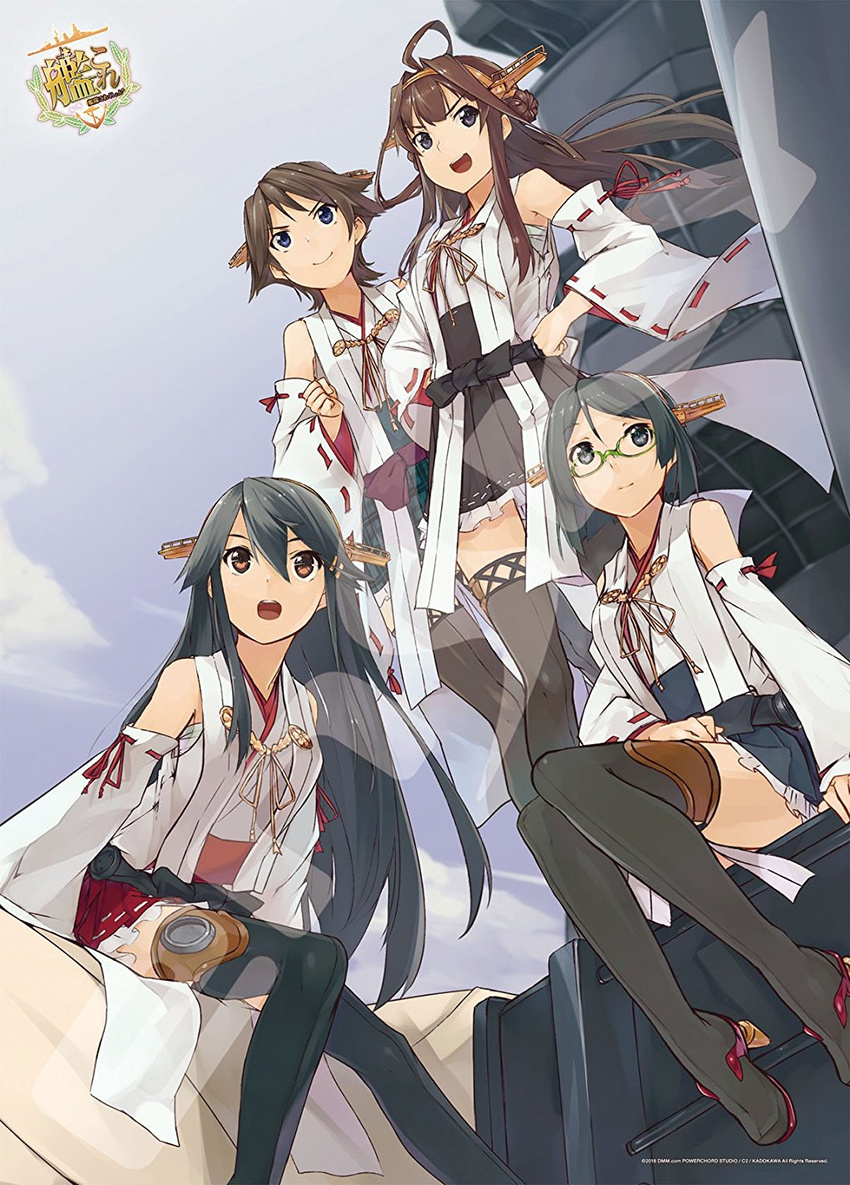 &gt;:) :d ahoge april bangs bare_shoulders black_skirt blue_eyes brown_hair clenched_hand cloud day frills glasses green-framed_eyewear green_eyes green_skirt grey_hair grey_legwear grey_skirt hair_between_eyes hair_bun hand_on_hip hand_on_own_thigh haruna_(kantai_collection) headgear hiei_(kantai_collection) high_heels highres jpeg_artifacts kantai_collection kirishima_(kantai_collection) kongou_(kantai_collection) konishi_(koconatu) long_hair long_legs looking_afar multiple_girls nontraditional_miko official_art open_mouth red_skirt remodel_(kantai_collection) sarashi scan sitting skirt sky smile standing thighhighs v-shaped_eyebrows watermark yellow_eyes zettai_ryouiki