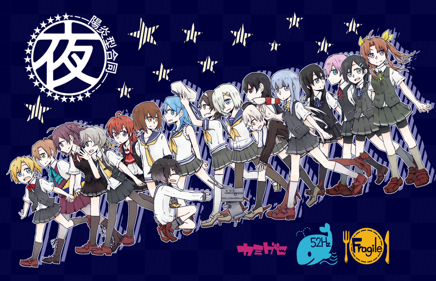 ahoge akigumo_(kantai_collection) amatsukaze_(kantai_collection) animal aqua_eyes arashi_(kantai_collection) ascot asymmetrical_hair asymmetrical_legwear bangs bike_shorts black_bow black_hair black_legwear black_skirt blonde_hair blouse blue_bow blue_eyes blue_hair blue_neckwear blue_ribbon blunt_bangs boots bow bowtie brown_eyes brown_hair buttons choker collared_shirt commentary_request cover cover_page cross-laced_footwear doujin_cover dress flipped_hair fork gloves gloves_removed green_eyes green_ribbon grey_eyes hagikaze_(kantai_collection) hair_between_eyes hair_bow hair_ornament hair_over_one_eye hair_ribbon hair_tubes hairband hairclip hamakaze_(kantai_collection) hat hat_removed hatsukaze_(kantai_collection) headgear_removed headwear_removed high_heels hime_cut holding holding_hat isokaze_(kantai_collection) kagerou_(kantai_collection) kantai_collection kneehighs kneeling kuroshio_(kantai_collection) lace-up_boots loafers long_hair long_sleeves maikaze_(kantai_collection) messy_hair multiple_girls neck_ribbon neckerchief necktie no_gloves nowaki_(kantai_collection) open_mouth outline oyashio_(kantai_collection) pantyhose parted_bangs pink_hair pleated_skirt ponytail purple_hair red_bow red_eyes red_hair red_legwear red_neckwear red_ribbon rensouhou-kun ribbon round_teeth rudder_shoes sailor_collar sailor_dress sailor_hat school_uniform serafuku shiranui_(kantai_collection) shirt shoes short_hair short_ponytail short_sleeves shorts shorts_under_skirt side_ponytail silver_hair single_kneehigh single_thighhigh skirt sleeves_rolled_up smile socks spoon star swept_bangs tatsumi_(sekizu) teeth thighhighs tokitsukaze_(kantai_collection) turret twintails urakaze_(kantai_collection) vest walking weapon whale white_blouse white_hair white_outline white_shirt windsock yellow_neckwear yellow_ribbon yukikaze_(kantai_collection)