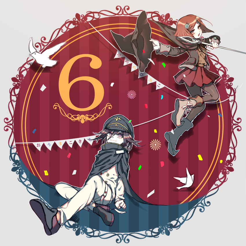 1girl banner bird black_hair black_legwear blazer bob_cut boots brown_footwear cape character_name checkered checkered_scarf circle confetti countdown crossed_legs danganronpa dove grey_background hair_ornament hairclip hat hat_removed headwear_removed highres holding holding_hat jacket looking_at_viewer looking_back looking_up new_danganronpa_v3 number ouma_kokichi pantyhose peaked_cap pleated_skirt purple_eyes red_hair red_skirt remireiha scarf school_uniform short_hair simple_background sitting skirt smile staff straitjacket witch_hat yellow_eyes yumeno_himiko