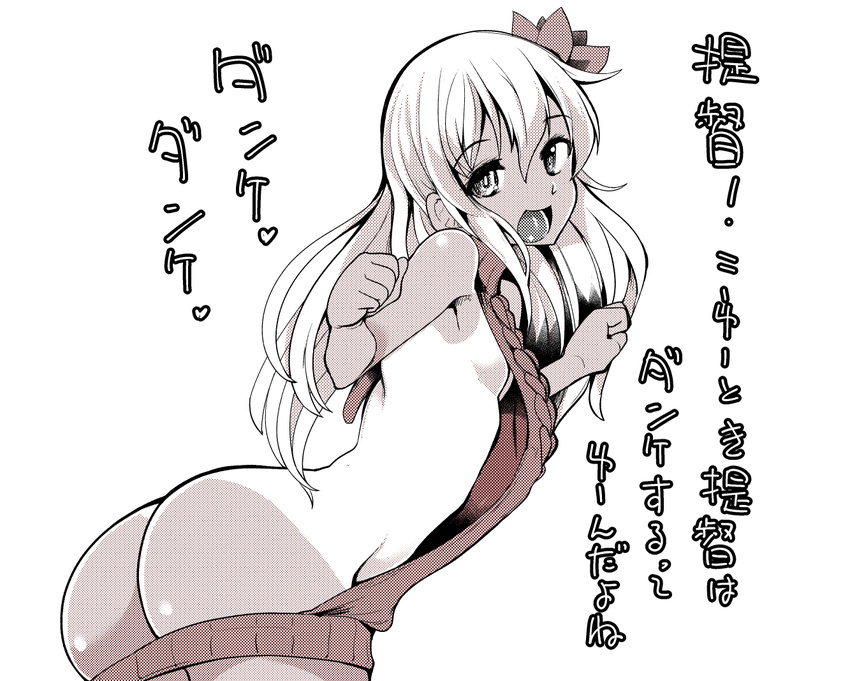 ass backless_outfit bare_back breasts flower from_behind hair_flower hair_ornament kantai_collection long_hair looking_at_viewer looking_back meme_attire monochrome naked_sweater open_mouth ro-500_(kantai_collection) sideboob simple_background small_breasts solo sweater takara_akihito tan tanline translation_request turtleneck turtleneck_sweater virgin_killer_sweater white_background