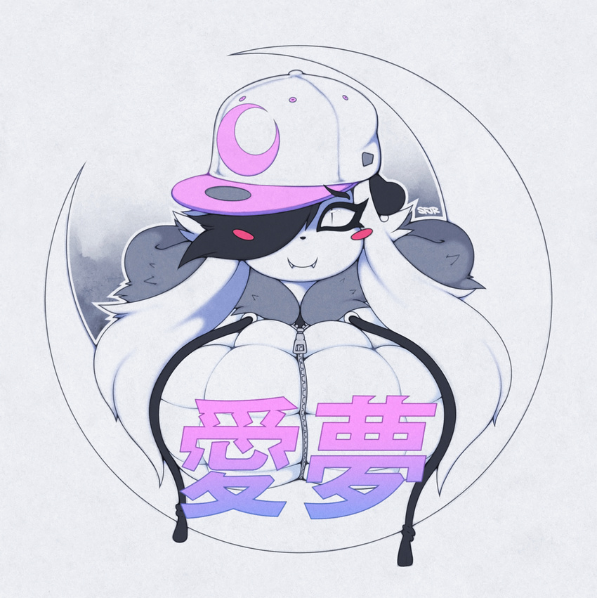 anthro bear big_breasts blush breasts clothed clothing coat eyewear fangs female hair hat hood hoodie huge_breasts japanese_text kanji luna_paws mammal moon panda simple_background slightly_chubby slit_pupils smutbunny text zip zipper