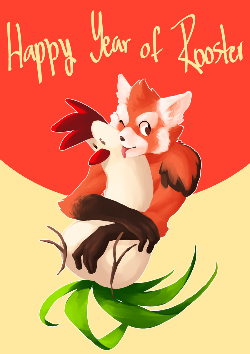 anthro avian bird chicken chirenbo english_text feral hug hugging_from_behind licking looking_at_viewer mammal mao_(chirenbo) one_eye_closed red_panda smile text tongue tongue_out year_of_the_rooster