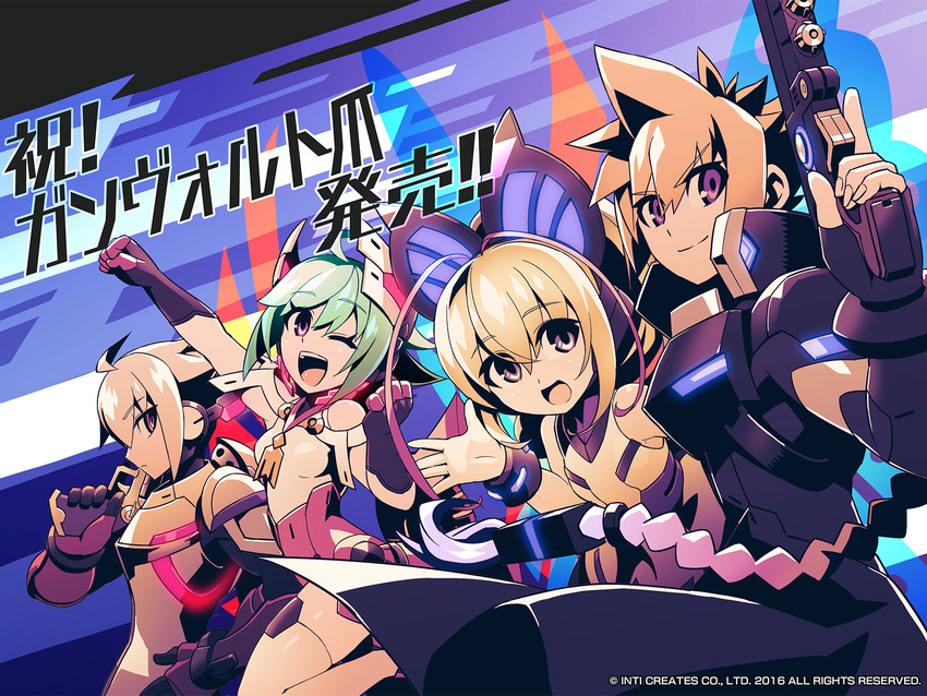 2boys 2girls acura_(gunvolt) azure_striker_gunvolt azure_striker_gunvolt_2 gunvolt joule_(gunvolt) lumen_(gunvolt) multiple_boys multiple_girls roro_(gunvolt)