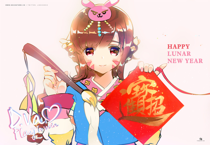 alternate_costume alternate_hairstyle bangs brown_eyes brown_hair brush bunny_hair_ornament character_name chinese_new_year d.va_(overwatch) facepaint facial_mark hair_ornament hanbok heart heco_(mama) holding korean_clothes light_smile long_hair long_sleeves looking_at_viewer overwatch palanquin_d.va pinky_out solo string_on_pinky striped_sleeves traditional_clothes translation_request twitter_username upper_body watermark web_address whisker_markings