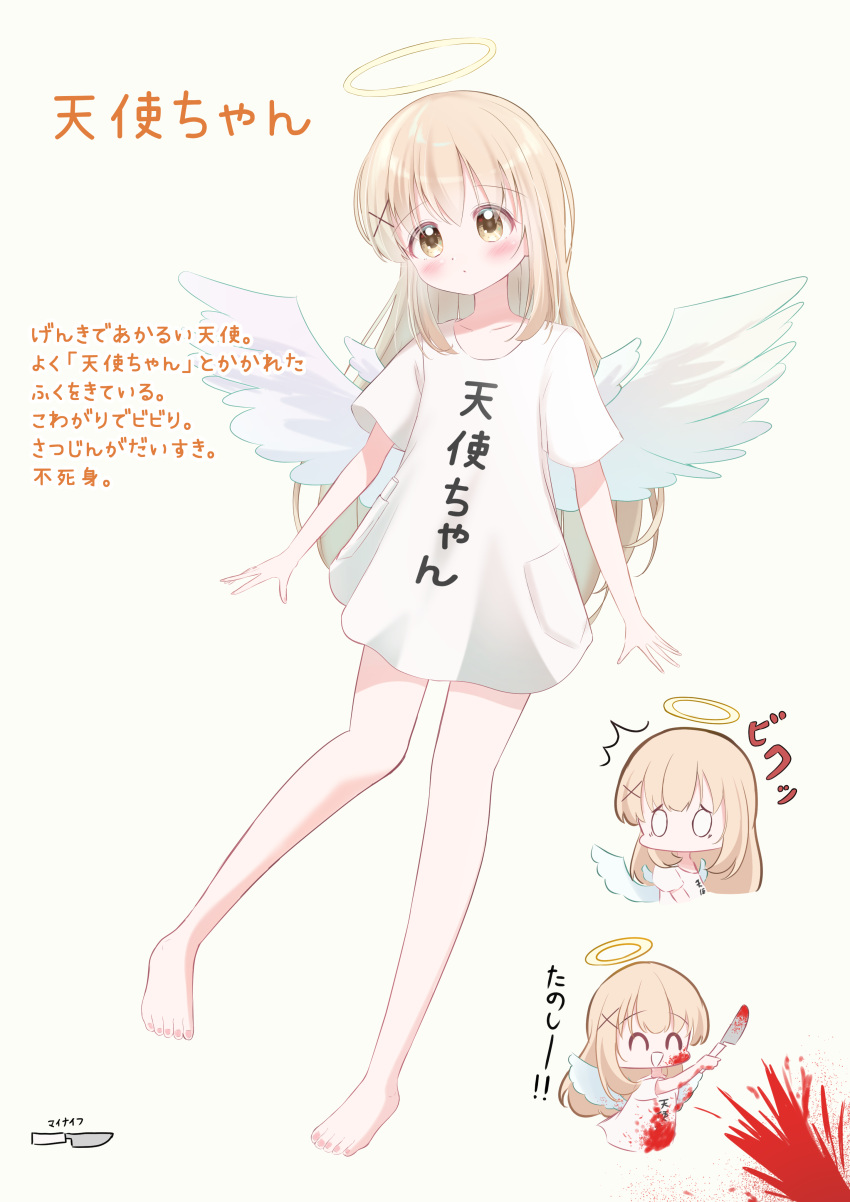 1girl absurdres angel angel_wings barefoot blank_eyes blonde_hair blood blood_on_clothes blood_on_face chibi collarbone dress golden_eyes hair_ornament hairpin halo haruiroha highres holding holding_knife knife light_blush long_hair original white_background white_dress wings