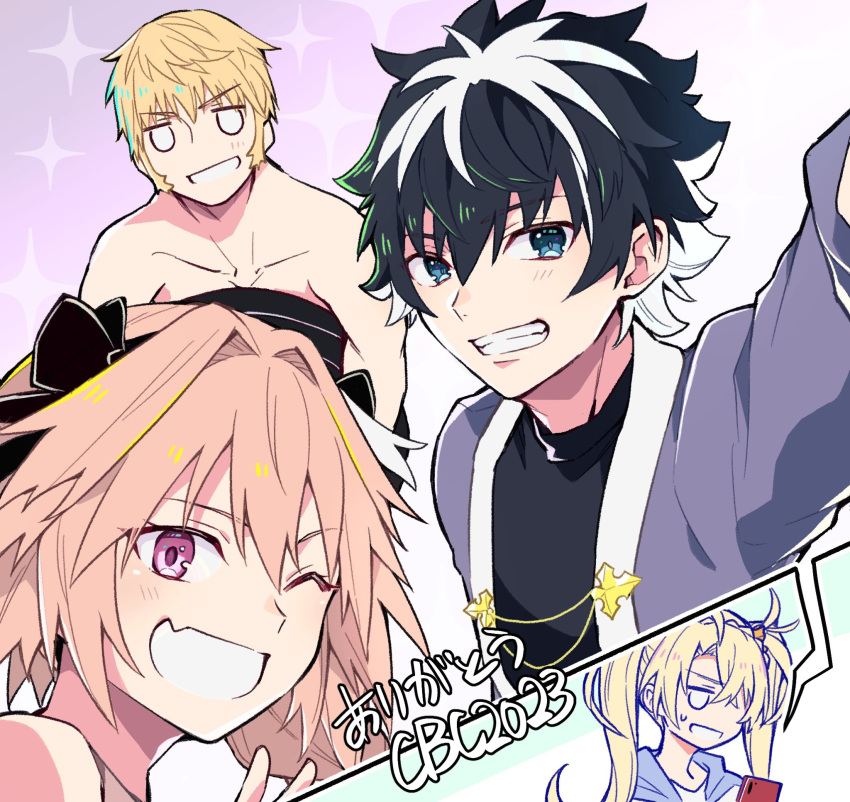 1girl 3boys astolfo_(fate) black_hair black_shirt blank_eyes blonde_hair blue_eyes bradamante_(fate) braid cellphone charlemagne_(fate) collarbone cousins crown_braid dartboard fang fate/grand_order fate_(series) grey_jacket grin hair_between_eyes hair_intakes highres holding holding_phone jacket kotoko902 light_blush long_hair multicolored_hair multiple_boys muscular muscular_male nude one_eye_closed open_mouth otoko_no_ko phone pink_hair purple_eyes roland_(fate) selfie shirt short_hair single_braid skin_fang smartphone smile sparkle_background streaked_hair sweatdrop twintails two-tone_hair v v-shaped_eyebrows white_hair white_mouth