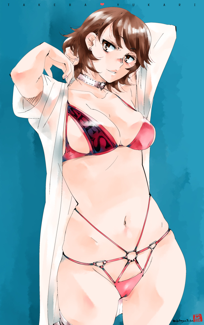 1girl alternate_costume arm_behind_head arms_up bikini bikini_under_clothes blue_background breasts brown_eyes brown_hair character_name choker cleavage collarbone commentary_request cowboy_shot earrings heart heart_choker highres jewelry looking_at_viewer medium_breasts midriff mike156 navel o-ring o-ring_bikini o-ring_bottom open_clothes open_shirt parted_lips partial_commentary persona persona_3 persona_3_reload pink_bikini s.e.e.s see-through see-through_shirt shirt short_hair sideboob signature skindentation solo stomach string_bikini stud_earrings swept_bangs swimsuit takeba_yukari white_choker white_shirt