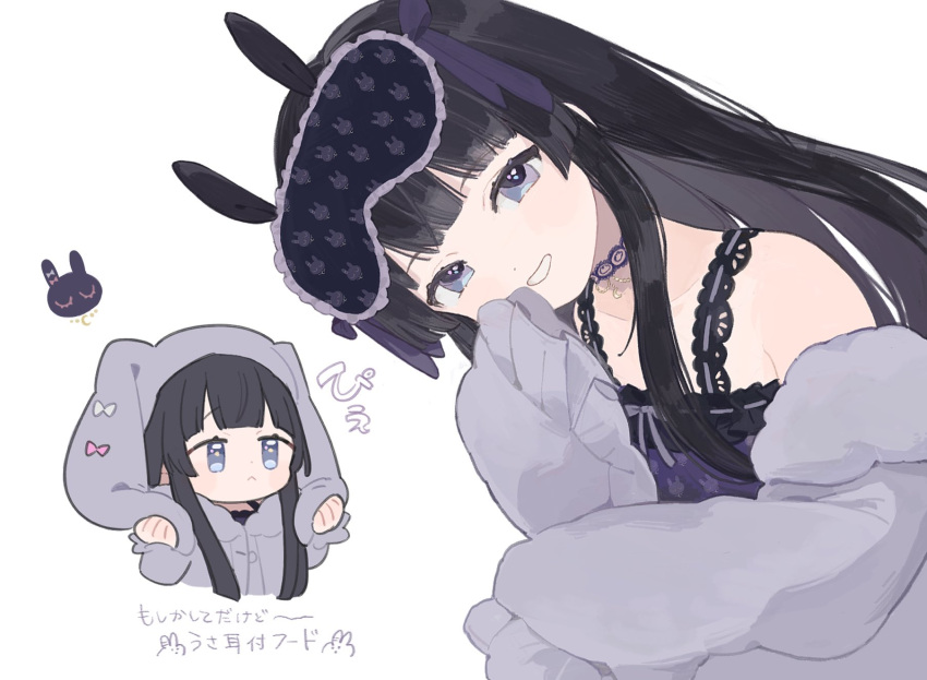 1girl :&lt; :d animal_print bare_shoulders black_hair blue_eyes cardigan chibi chibi_inset collarbone dot_nose eye_mask frilled_shirt frills grey_cardigan grin hand_on_own_cheek hand_on_own_face head_tilt highres jewelry kmgm_co leaning_to_the_side long_hair looking_at_viewer mask mask_on_head multiple_views necklace nijisanji off_shoulder open_mouth print_mask purple_shirt rabbit_print shirt sidelocks simple_background sleep_mask sleeveless sleeveless_shirt sleeves_past_fingers sleeves_past_wrists smile straight_hair teeth translation_request tsukino_mito virtual_youtuber white_background