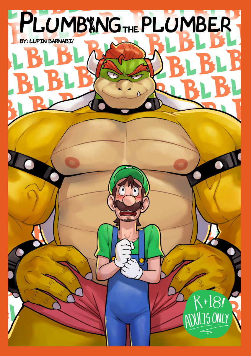 2boys abs absurdres bara belly blush bowser censored character_censor cover cover_page cowboy_shot doujin_cover english_text fang fang_out furry furry_with_non-furry highres huge_eyebrows interspecies large_hands large_pectorals luigi lupin_barnabi male_focus mario_(series) mature_male multiple_boys muscular muscular_male nipples novelty_censor paid_reward_available pectorals plump red_hair scared short_hair shorts size_difference standing thick_arms thick_eyebrows thick_mustache yaoi