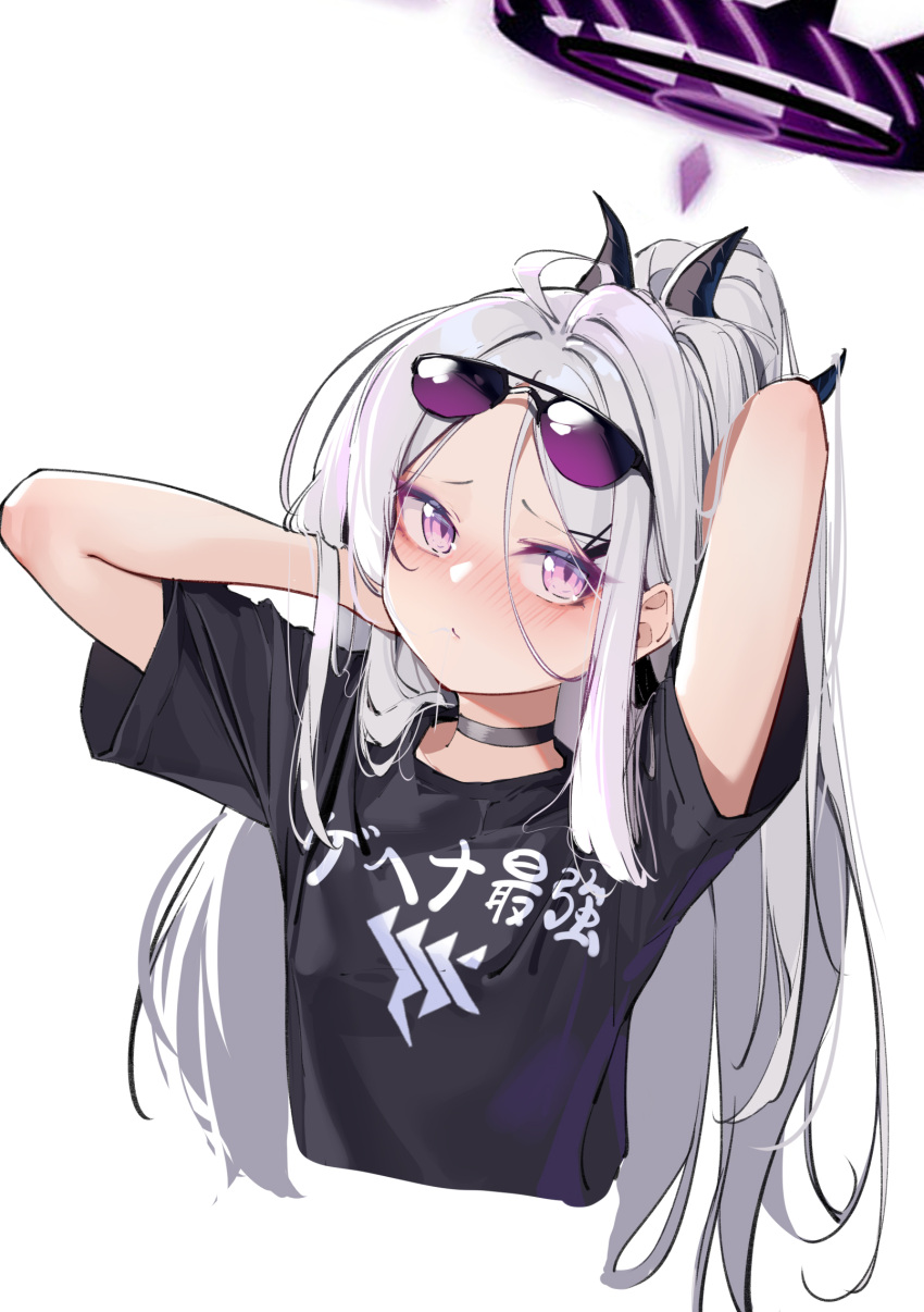 1girl black_choker black_horns black_shirt blue_archive blush choker closed_mouth demon_horns grey_hair halo highres hina_(blue_archive) horns long_hair painterliuhao purple_eyes shirt short_sleeves simple_background solo sunglasses upper_body very_long_hair white_background