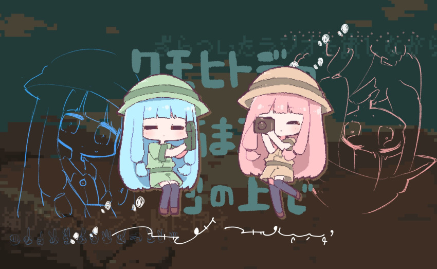 2girls alternate_costume black_thighhighs blue_hair blunt_bangs blush brown_jumpsuit camera chibi closed_eyes closed_mouth commentary_request drop_shadow footprints full_body green_jumpsuit hand_gesture helmet highres holding holding_camera jumpsuit kotonoha_akane kotonoha_aoi kumohitode_no_umaru_suna_no_ue_de_(voiceroid) listening long_hair low-tied_sidelocks lyrics multiple_girls multiple_views nekomo_(yumenkmc) pith_helmet pixelated projected_inset shoes short_jumpsuit siblings sisters song_name standing standing_on_one_leg taking_picture thighhighs translation_request voiceroid